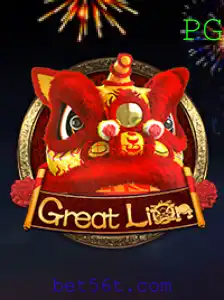 GreatLion: Descubra o Jogo de Estratégia que Conquista os Jogadores