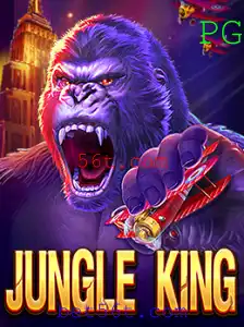 Descubra o Mundo de Aventura de JungleKing: O Jogo que Conquista