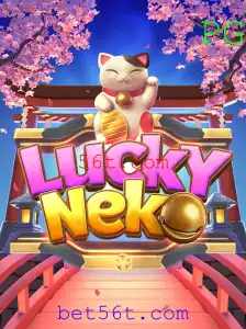 Explorando o Mundo do Jogo LuckyNeko e a Tendência de 56t.com