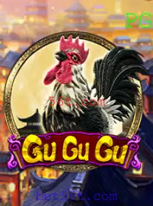 Descobrindo o Envolvente Mundo do Jogo GuGuGu